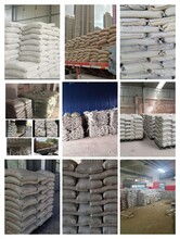 長(zhǎng)安區(qū)興芬建材批發(fā)處 專業(yè)建筑材料供應(yīng)商